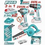 tosli250883 كومبو شنيور وامباكت درايف وبلاور 