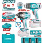 TOSLI250983 كومبو دريل 850نيوتن مع مسدس تسخين و2 بطاريه 5 امبير