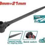 THTRSW19211 مفتاح سقاله ١٩/٢١ توتال 