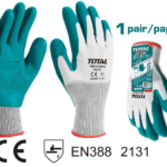 جوانتي لاتيكس latex gloves Tsp13106-xl