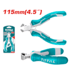 قصافه اماميه ميني thtmn556