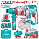 trhli202482 هيلتي ٢٤ مللي مع ٢ بطاريه وشاحن 