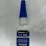 لاصق صناعي متعدد EPOBOND CX-495