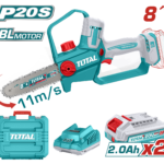 منشار شجر 8 بوصه مع 2 بطاريه و شاحن TGSLI20882