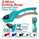 توتال تولز مقص مواسير بولى 3 : 36 مم طول 210 مم - THT53135