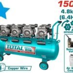 tcs4481508 كمبروسر هواء كاتم بدون زيت 150 لتر Air compressor