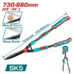 مقص شجر تليسكوبي TELESCOPIC HEDGE SHEAR 73 - 88cm THTS1516306