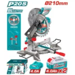 ديسك 8.25 بوصه مع 2 بطاريه و شاحن TMSLI20212 Cordless mitre saw